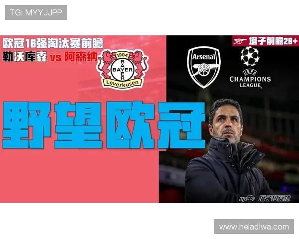 Griezmann 欧冠淘汰赛效率持续提升，关键战表现稳健