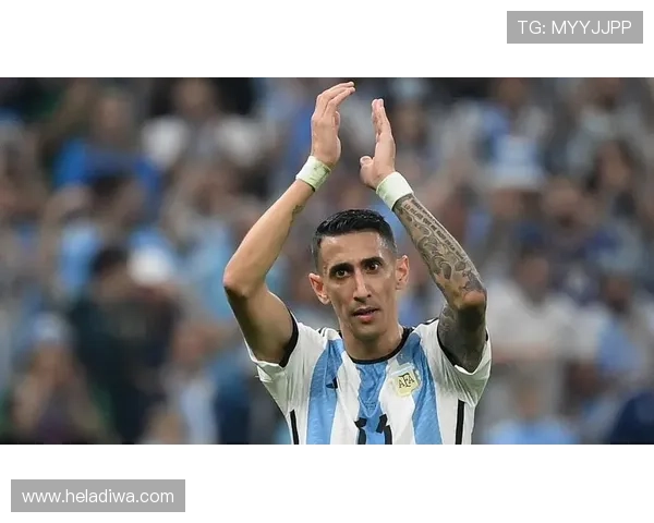 安赫尔·迪马利亚：阿根廷国家队核心边路球员长期主力