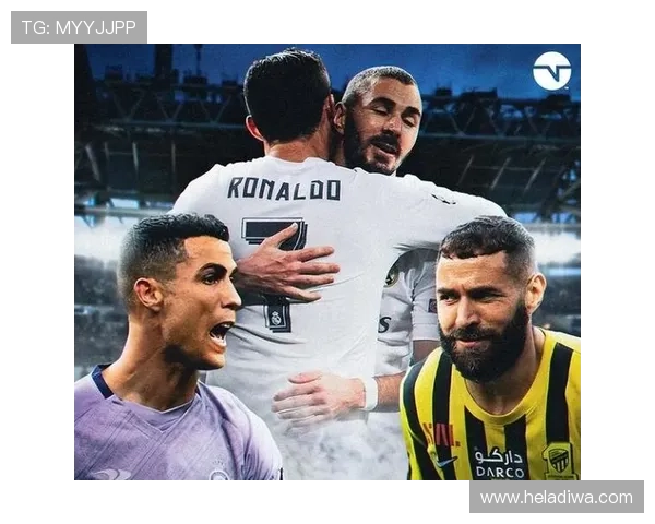 本泽马有无C罗时期数据对比分析 本泽马有无C罗时期数据对比分析